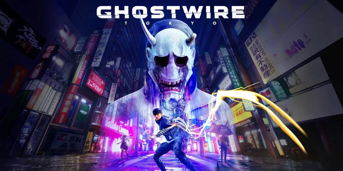 Ghostwire Tokyo Game Pass üzerinde var mı?