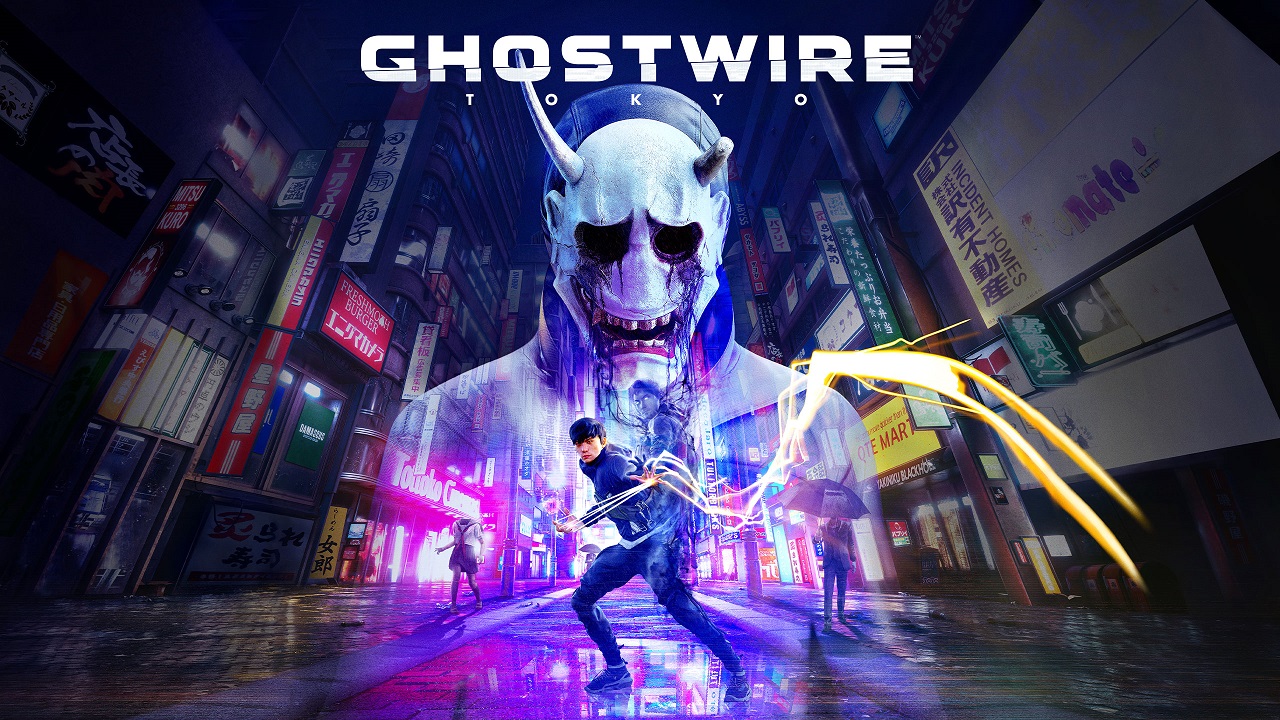 Ghostwire Tokyo Game Pass üzerinde var mı?