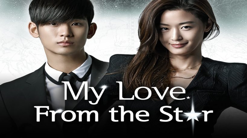 En iyi 15 Kore dizisi: My Love From the Star